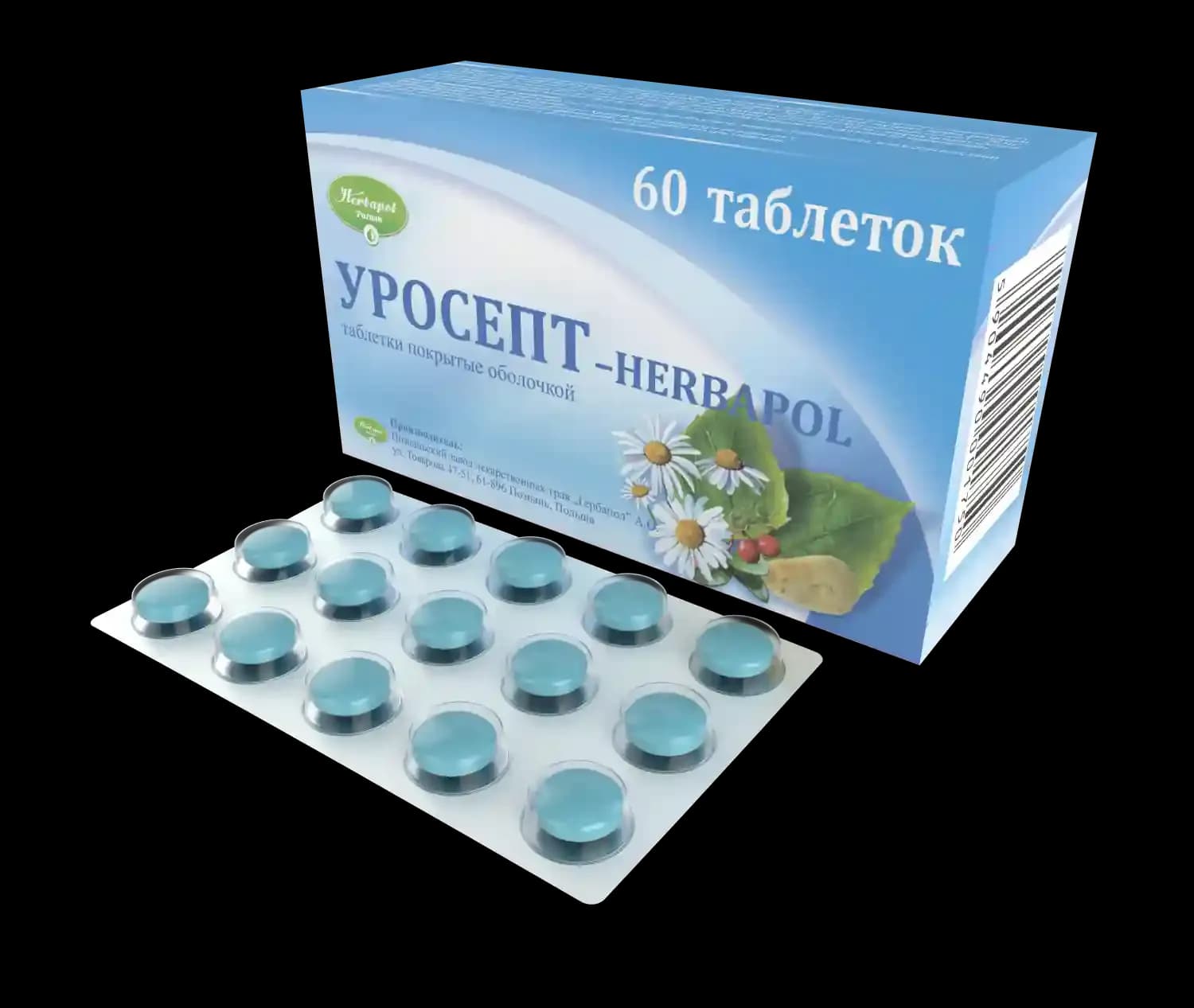 Уросепт®